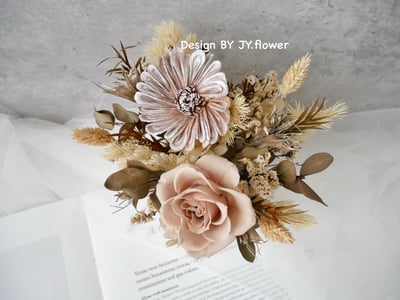 中小型乾燥永生盆花【柔和杏棕】2