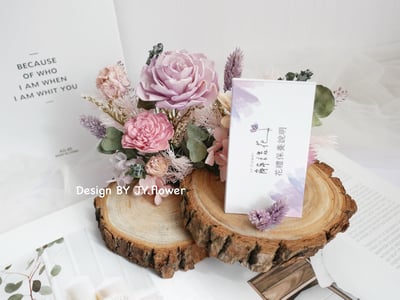 雙層木片乾燥花名片座【淡香】1