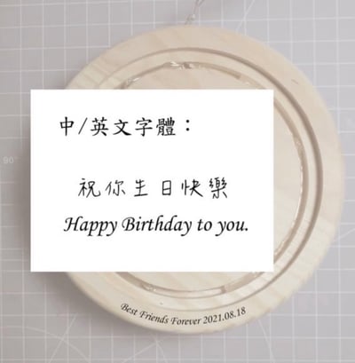 乾燥花長型玻璃罩夜燈【微光晨曦】3