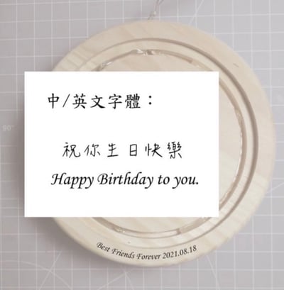 乾燥花水晶球玻璃罩夜燈【你的溫柔】4