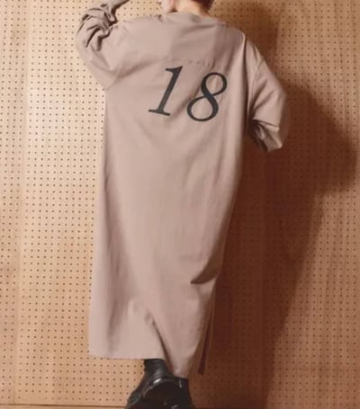 純棉虎紋印花連身裙7