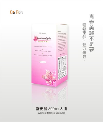 【舒更麗】膠囊300粒1