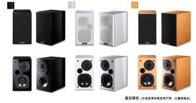 USHER S-520 / MT80 藍牙擴大機, 二聲道組合5