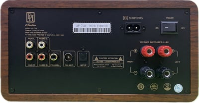 丹麥 DH AP-700 CD 數位多媒體擴大機4