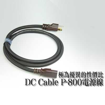 DC Cable P-800 電源線1