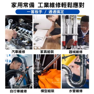 彩色柄內六角板手5