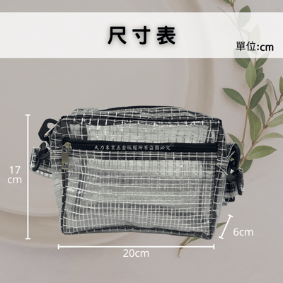 全包邊兩用無塵袋2