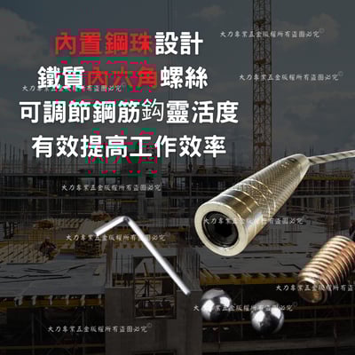 螺紋白鐵鉛絲鈎3