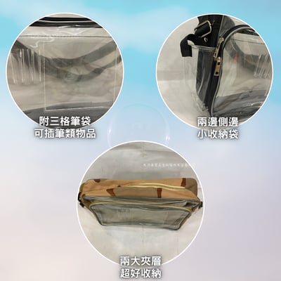超大無塵透明袋3