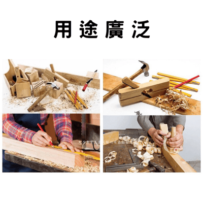 木工鉛筆4