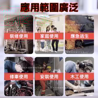 纖維柄射包柄-大鎚6