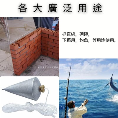 尼龍水線 附切斷刀3