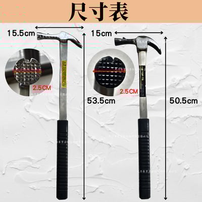 高碳鋼附磁白鐵管內壢板模鎚3