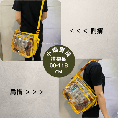 兩大格無塵透明袋4