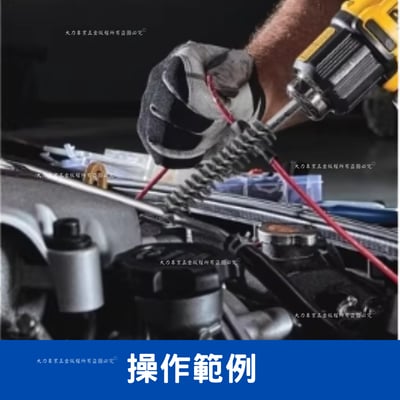 六角柄管道刷6