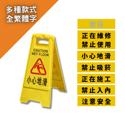 A字牌（共七款）3