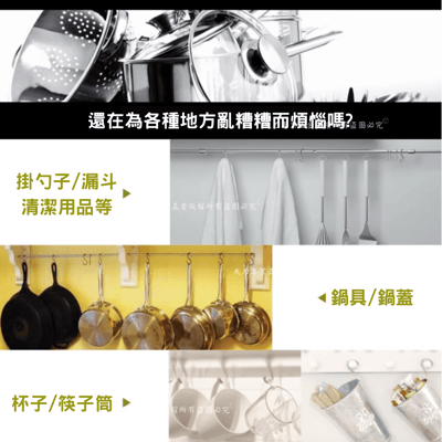 不鏽鋼S型掛勾4