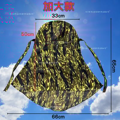 棉質拉鍊迷彩頭罩4