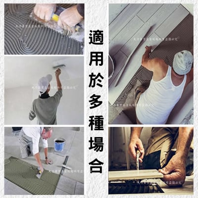 鋁合金3面齒推刀3