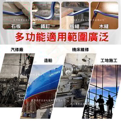 高碳鋼刃牙釘鈀6