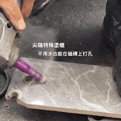 M10冷卻蠟鑽石管3