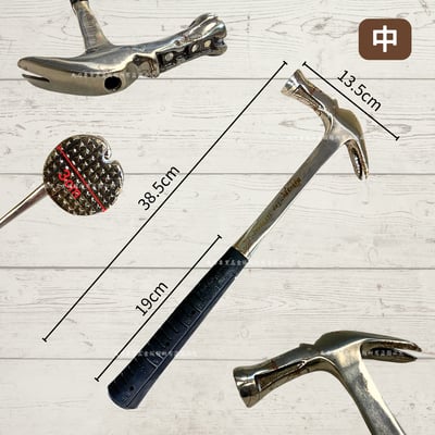 扁骨三磁鏡面板模鎚4