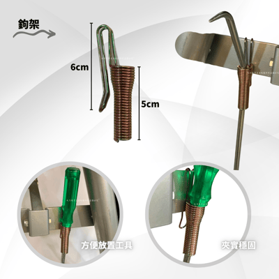 鉛線鉤/番仔鉤3