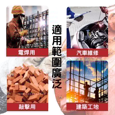 電焊去鏽鎚-耳朵柄4