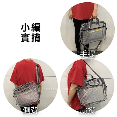 全包網格無塵袋4