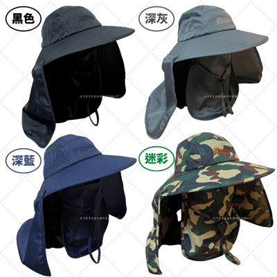 多功能透氣遮陽帽4