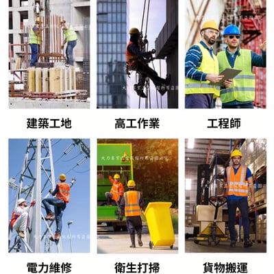 高亮度反光帽套5