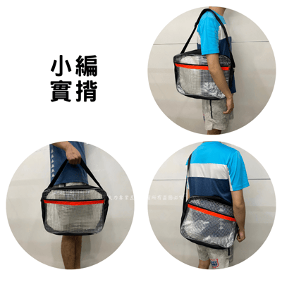 網格揹帶加寬反光無塵袋4