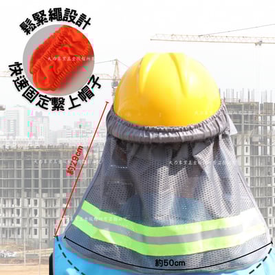 高亮度反光帽套4