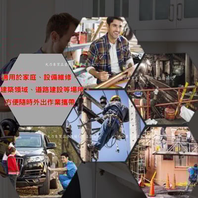 黑田鉗套工具套5