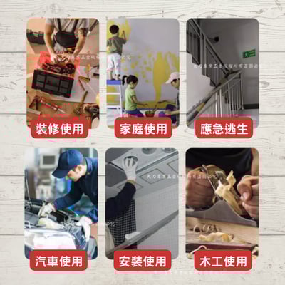 纖維柄單磁板模鎚4