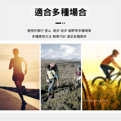 多功能面罩頭巾5