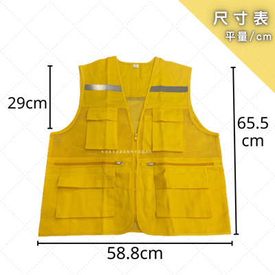 韓式多口袋反光背心4