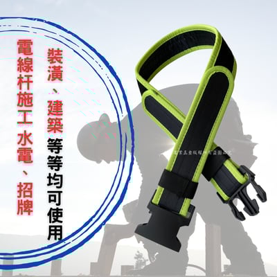 多色卡扣黏式S腰帶3