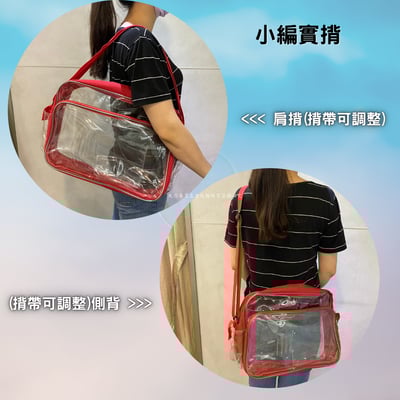 超大無塵透明袋4