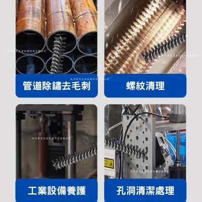 六角柄管道刷7