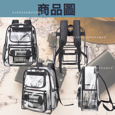 無塵室透明後背包4