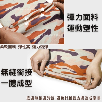 多功能面罩頭巾6