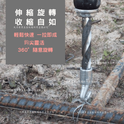 半自動款鉛絲鈎3