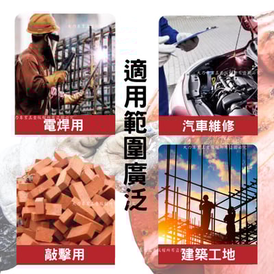 電焊去鏽鎚-彈簧柄4