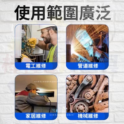 鍍鉻銹鎚4