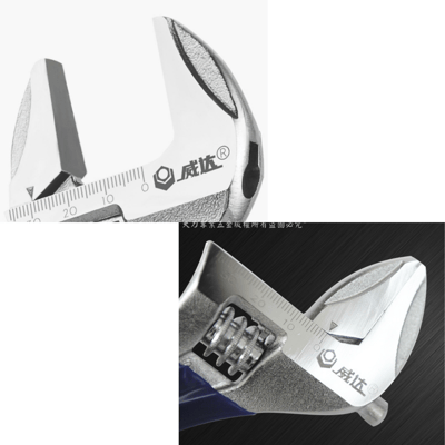 活動板手-大開口5