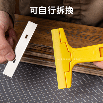 多功能清潔刮刀3