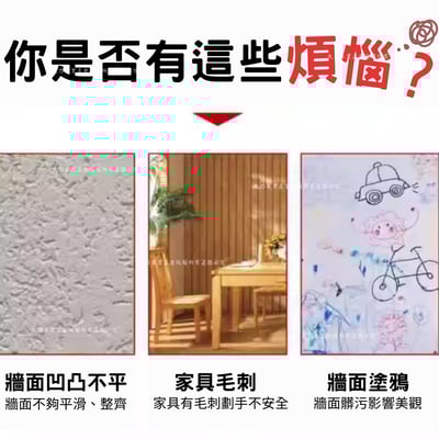 長頸鹿砂布架4