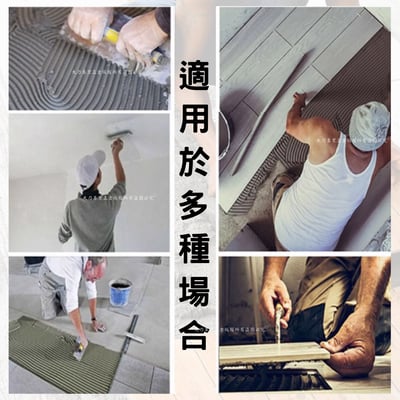 乃木軟板寬推刀4