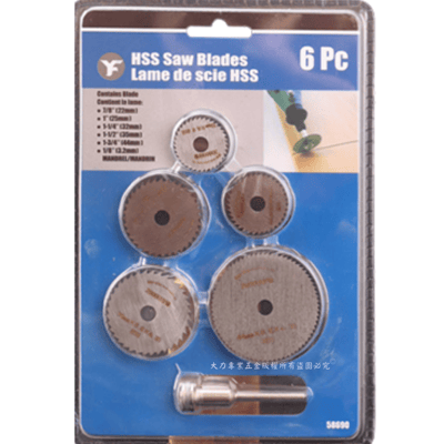 (HSS)圓鋸片-6PCS5